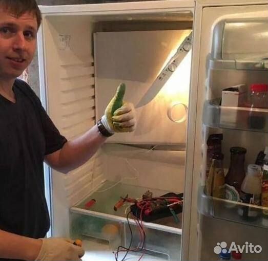 Мастер по ремонту холодильников,индукционных плит
