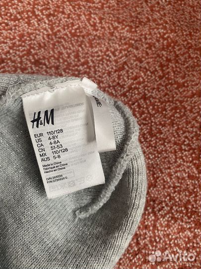 Теплая шапка для девочки H&M