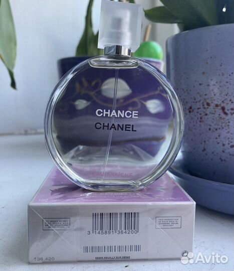 Chanel Chance Eau Fraiche
