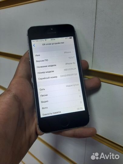 iPhone 5S, 16 ГБ