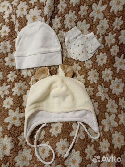 Конверт на выписку новый осень весна