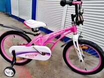 Велосипед 18 Bibitu pony розовый (магниевый сплав