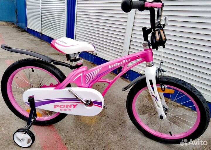 Велосипед 18 Bibitu pony розовый (магниевый сплав