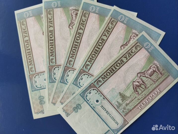 5 банкнот Монголии Цена за все