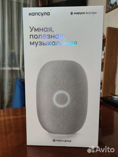 Умная колонка с Марусей