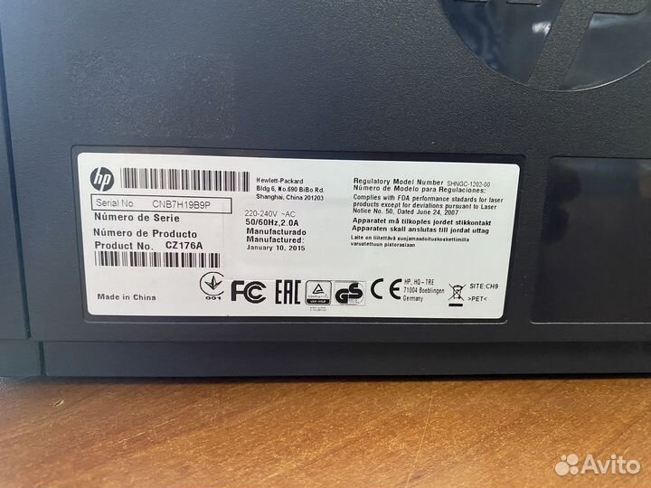 Принтер лазерный мфу hp m125r