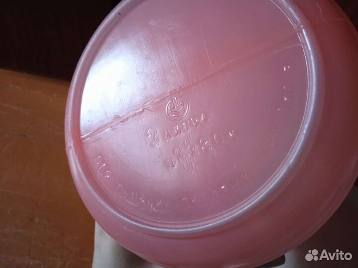 Пластиковая банка Алтай 3л