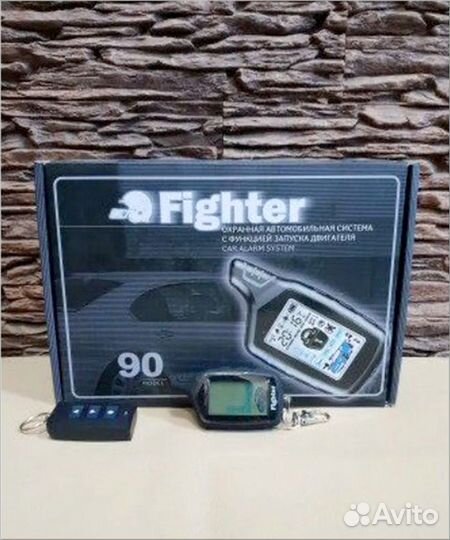 Автосигнализация fighter