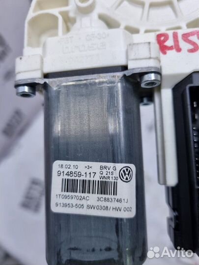 Моторчик стеклоподъемника передний левый