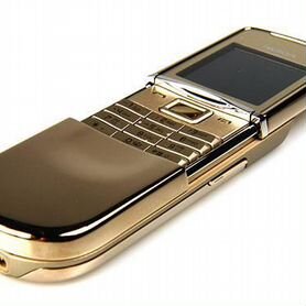 Nokia 8800 Sirocco Edition