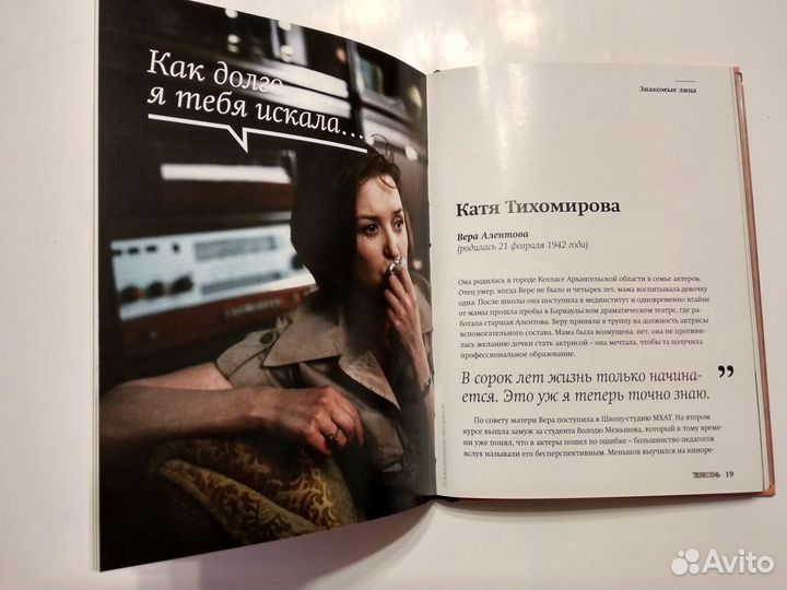 Книги с дисками DVD - 