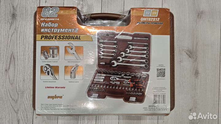 Набор инструментов Ombra OMT82S12