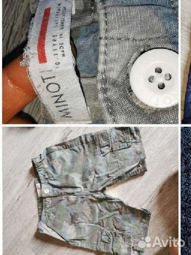 Шорты adidas,h&m, sela от5до12 лет