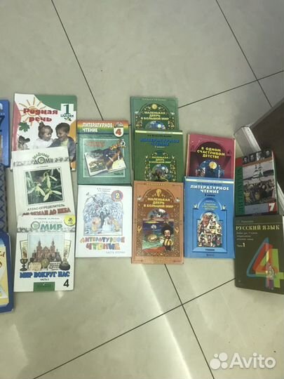 Учебники для школы