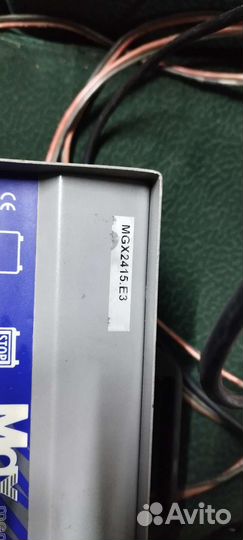 24в 15а Умное автоматическое зарядное устройство