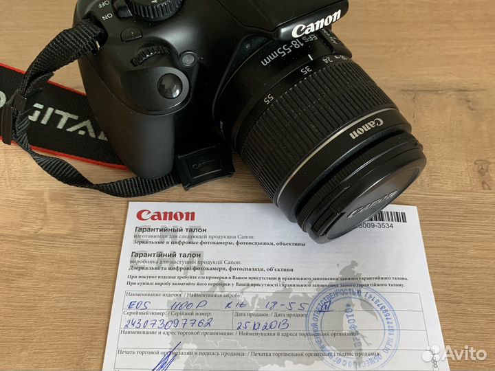 Зеркальный фотоаппарат canon eos 1100d