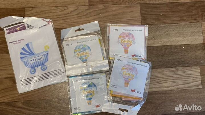 Воздушные шары на выписку из роддома гелиевые