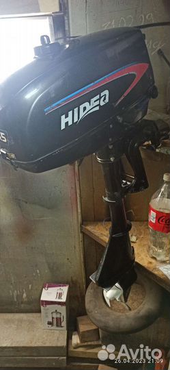 Хайди hidea 3.5