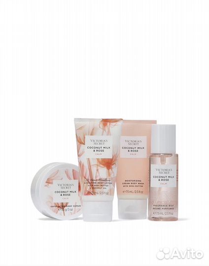 Набор косметики