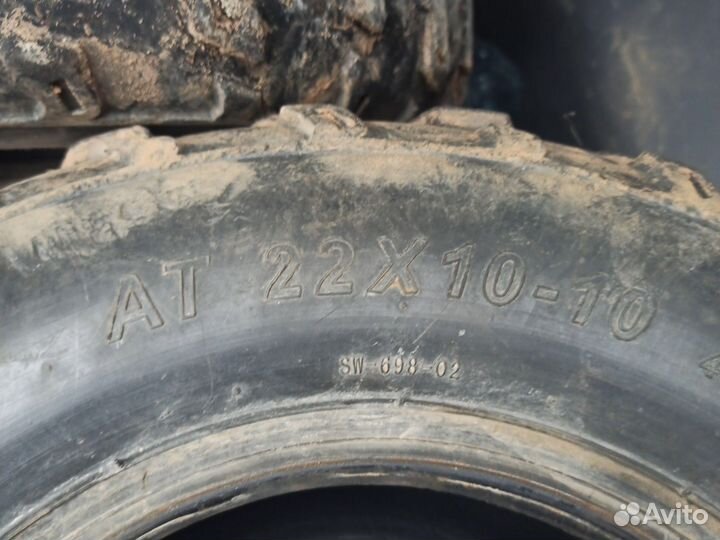 Покрышки для квадроцикла r10