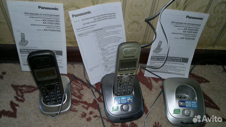 Радиотелефон Panasonic KX-TG2511