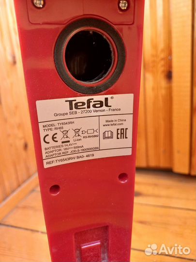 Пылесос ручной (handstick) Tefal Air Force Light T