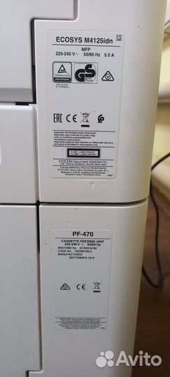 Мфу Kyocera M4125iDN dadf duplex A3