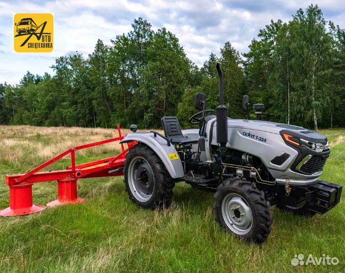 Косилка Wirax Z-069/1,25m, 2023