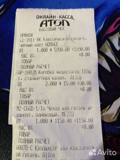 Гитара Homage LC-3911 BK