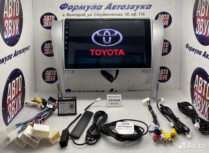 Магнитола Toyota Camry 50 2011-2014 CC3 3-32 8ядер