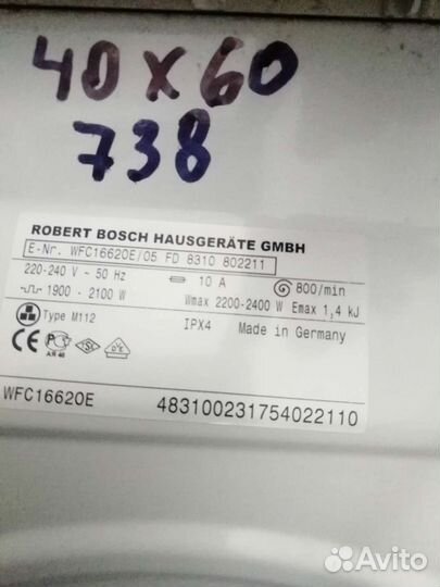 Стиральная машина Bosch 4 кг 738