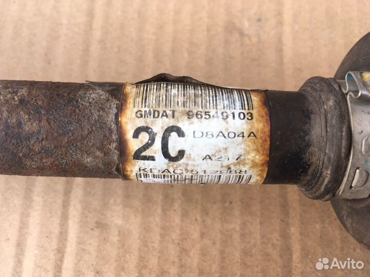 Привод левый МКПП Шевроле Лачетти Разбор