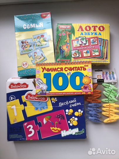 Развивающие игры для детей