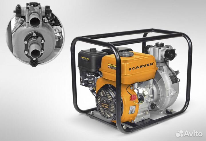 Насос бензиновый высоконапорный carver CGP 3050H