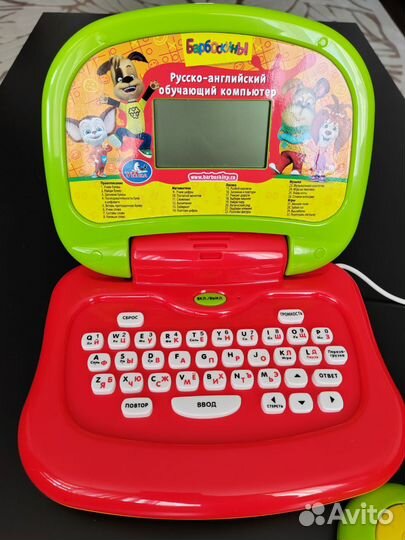 Детский обучающий компьютер