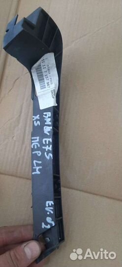 Bmw x5 e70 кронштейн бампера левый