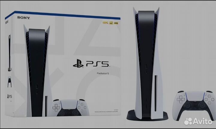 Sony playstation 5 Slim 1tb