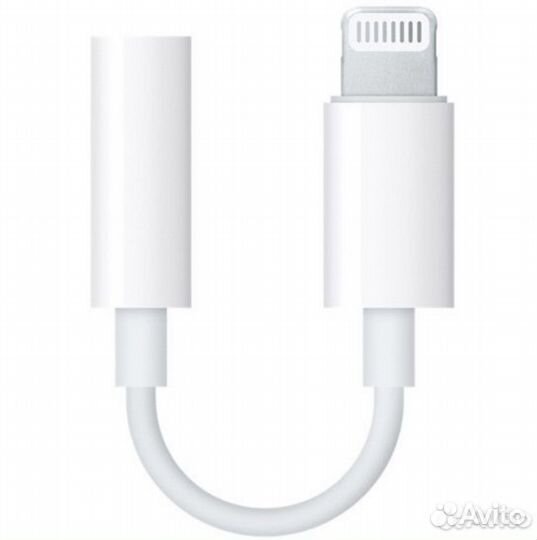 Зарядки на айфон, андроид, наушники и т.д