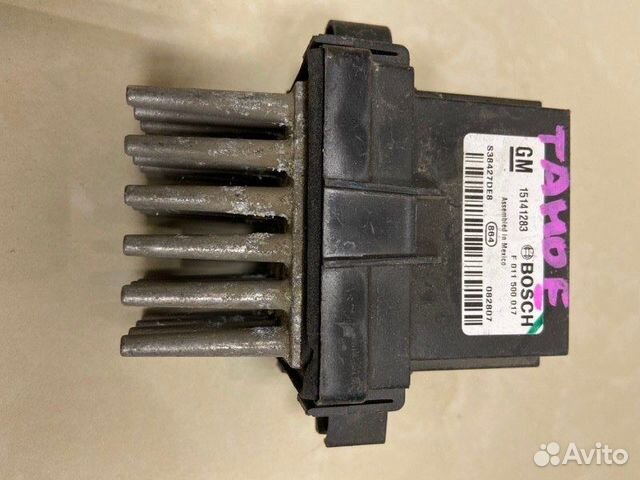 Резистор печки Chevrolet Tahoe GMT900 LY5 2008