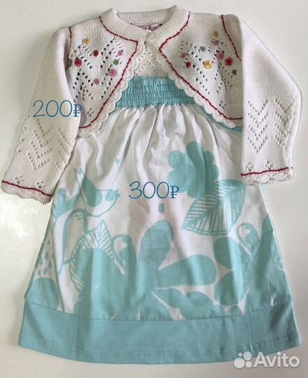 Детская одежда для девочек новая