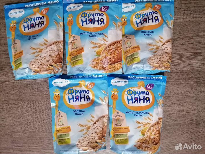 Детские каши молочные фрутоняня