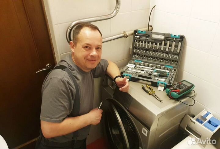 Ремонт стиральных машин и холодильников частник