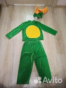 Новогодний костюм Дракон 98-104р