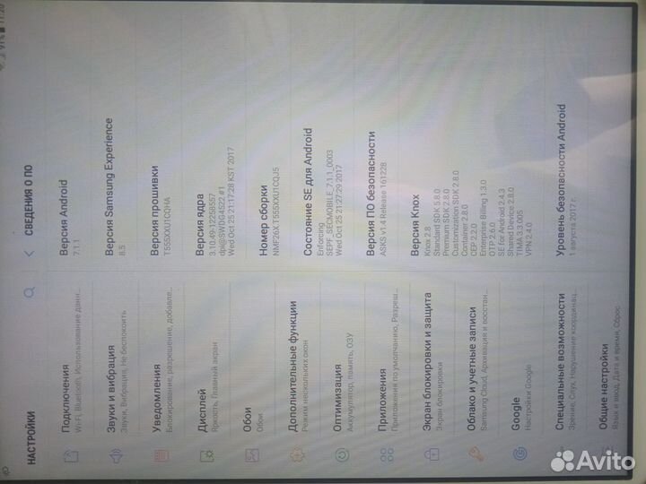Планшет samsung