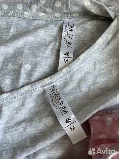 Комплект халат + 2 сорочки для беременных