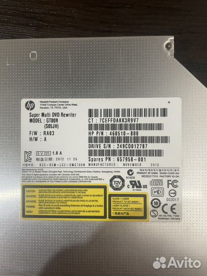 DVD rom для ноутбука