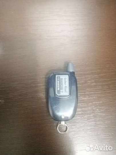 Брелок, пульт Scher-Khan 7 (Шархан)