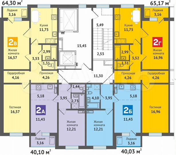 2-к. квартира, 64,3 м², 1/16 эт.