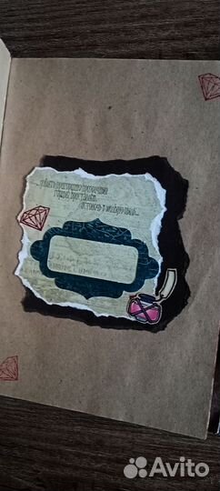 Ежедневник в ретро стиле ручной работы