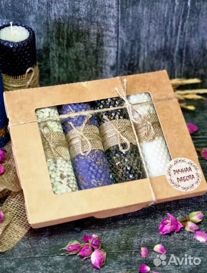 Набор свечей из вощины